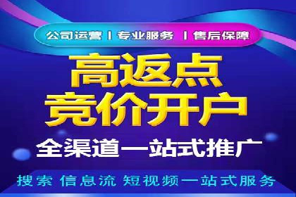 社交媒体信息流优化策略：打造高质量内容